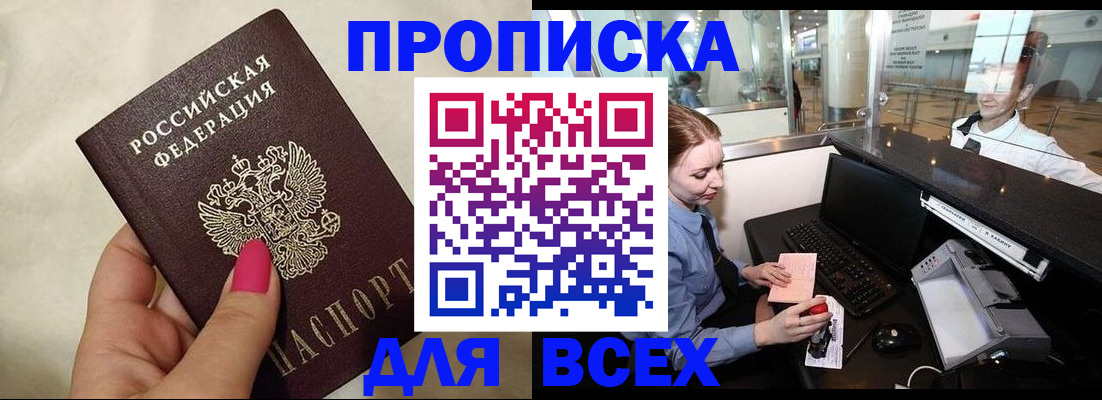 форма 3 в Коврове